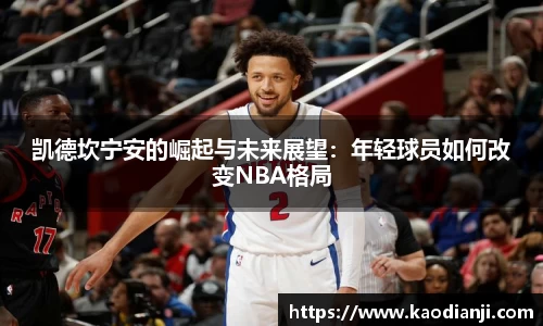 bsports必一体育