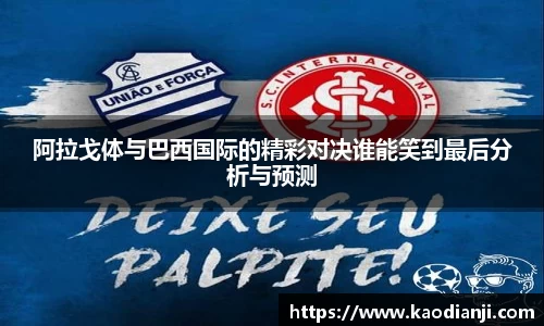 bsports官网