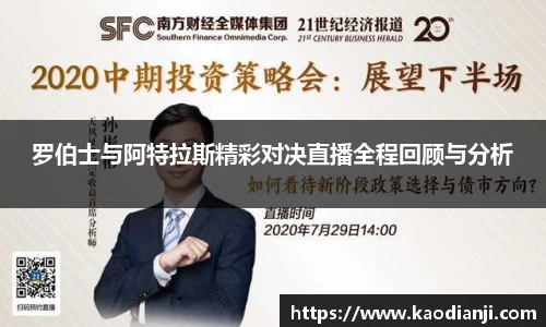 bsports必一登录入口