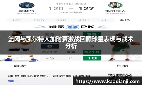 bsports必一体育